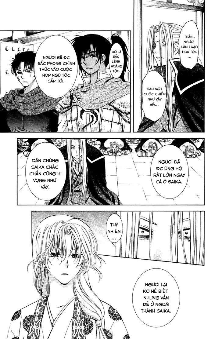 Akatsuki No Yona Chapter 73 - Trang 2