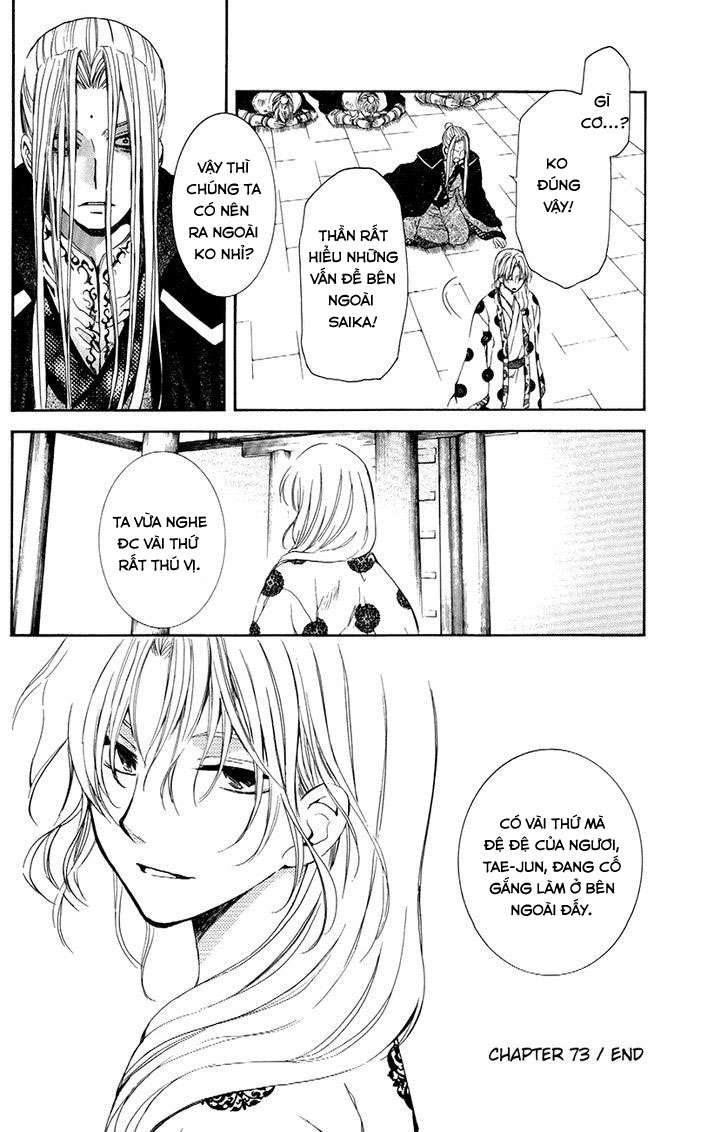 Akatsuki No Yona Chapter 73 - Trang 2
