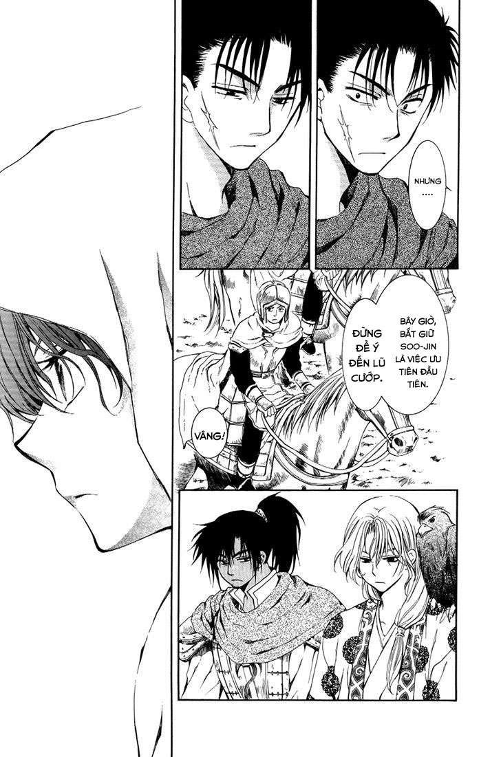 Akatsuki No Yona Chapter 73 - Trang 2