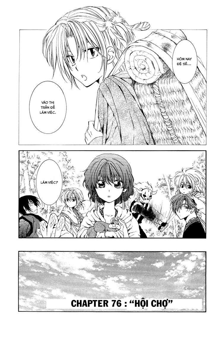 Akatsuki No Yona Chapter 76 - Trang 2