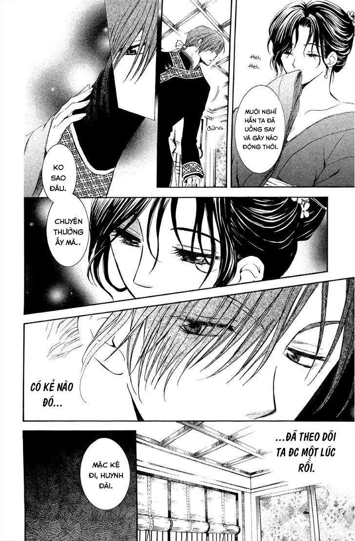 Akatsuki No Yona Chapter 77 - Trang 2