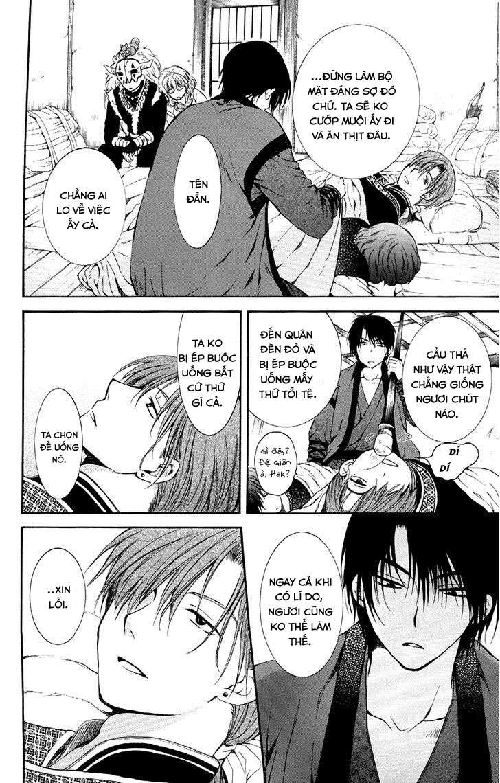 Akatsuki No Yona Chapter 78 - Trang 2