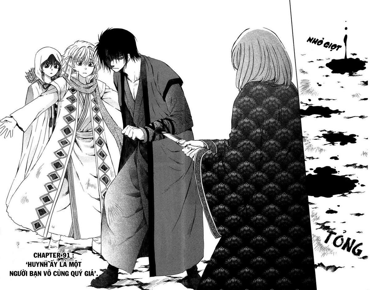 Akatsuki No Yona Chapter 91 - Trang 2