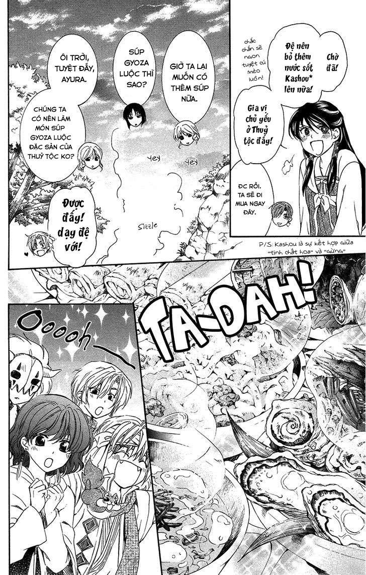 Akatsuki No Yona Chapter 93 - Trang 2