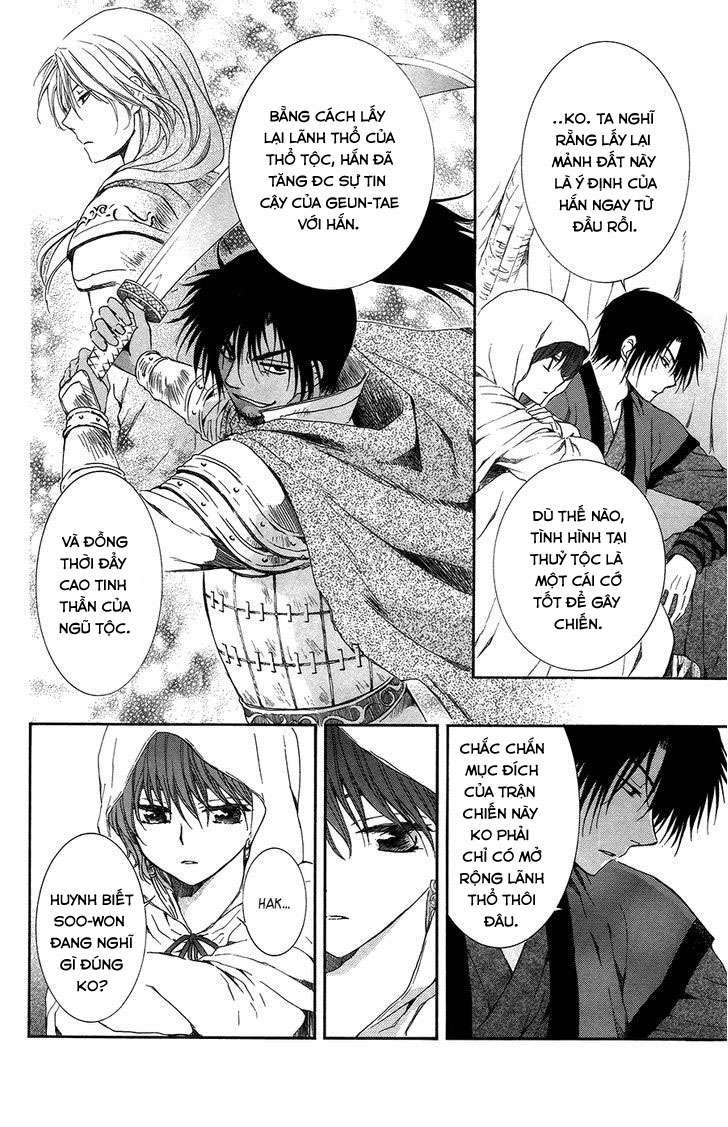 Akatsuki No Yona Chapter 97 - Trang 2