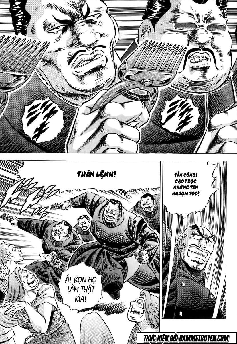 Akatsuki!! Otokojuku: Seinen Yo, Taishi Wo Idake Chapter 1 - Trang 2