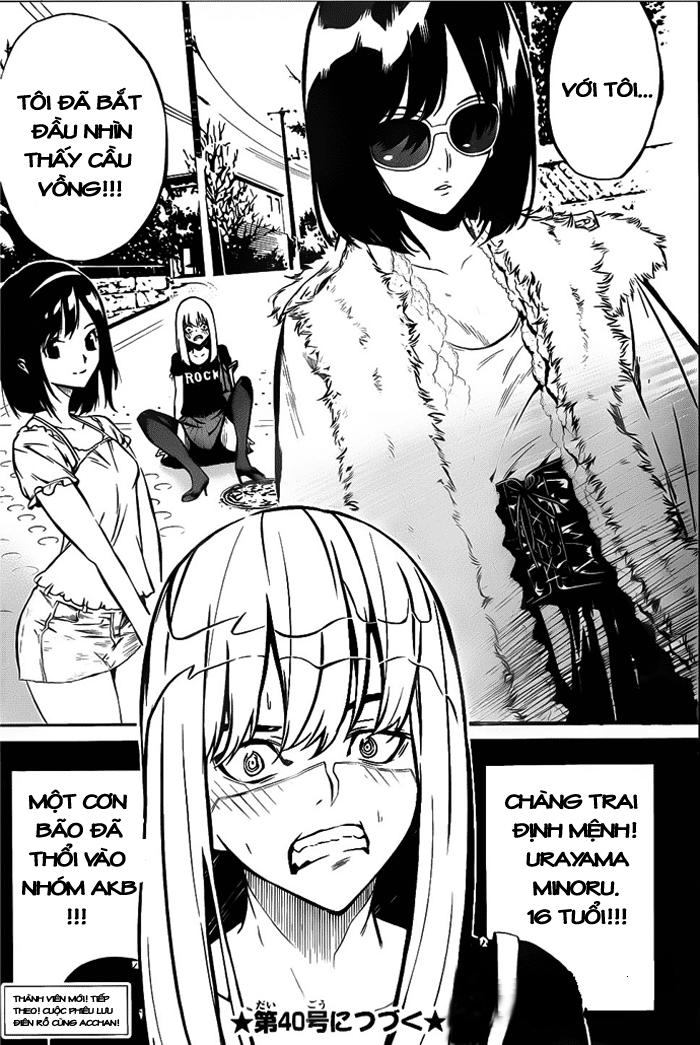 Akb49 – Renai Kinshi Jourei Chapter 1.3 - Trang 2