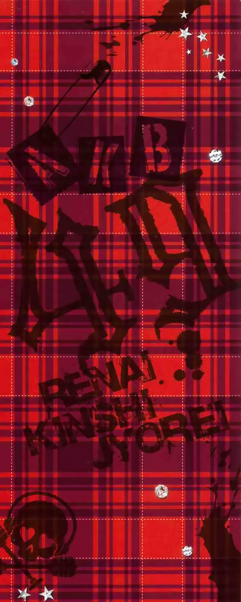 Akb49 – Renai Kinshi Jourei Chapter 1 - Trang 2