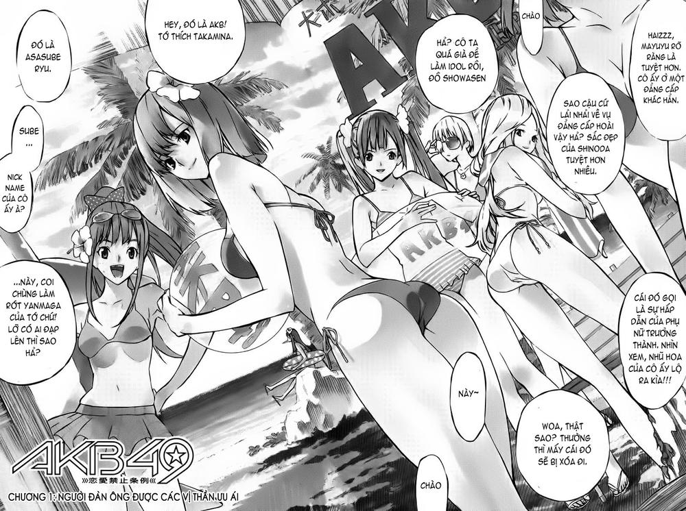 Akb49 – Renai Kinshi Jourei Chapter 1 - Trang 2