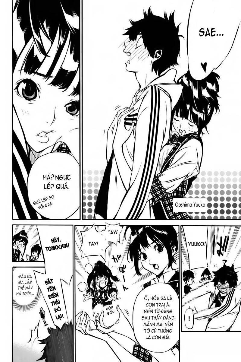 Akb49 – Renai Kinshi Jourei Chapter 1 - Trang 2