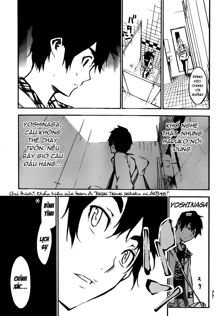 Akb49 – Renai Kinshi Jourei Chapter 107 - Trang 2