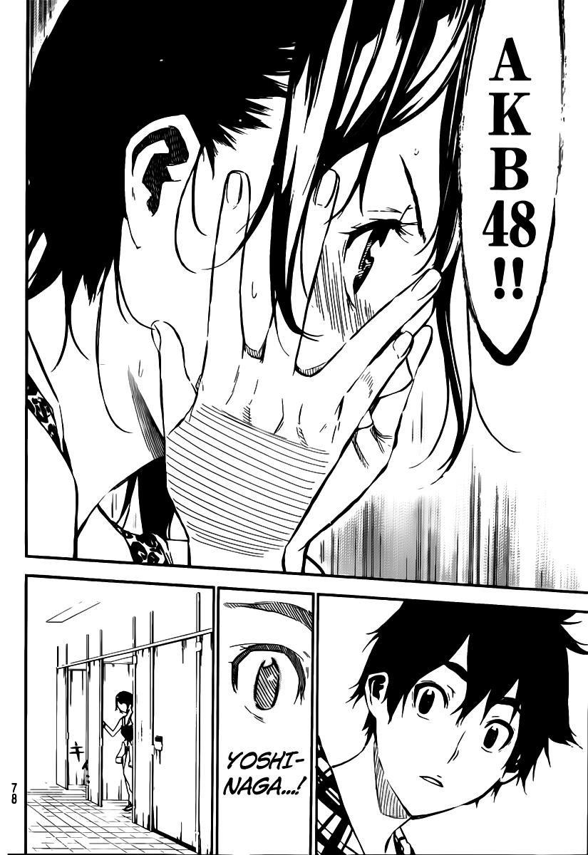 Akb49 – Renai Kinshi Jourei Chapter 107 - Trang 2