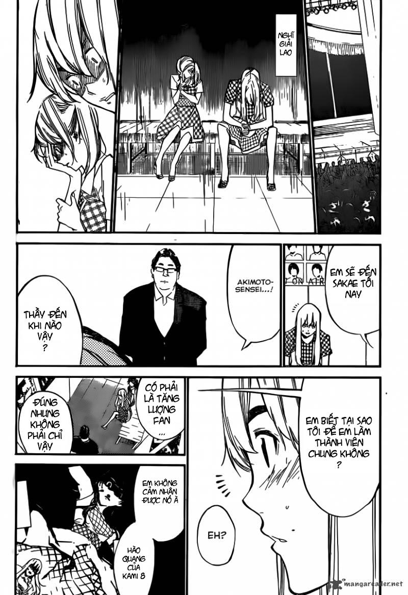 Akb49 – Renai Kinshi Jourei Chapter 115 - Trang 2