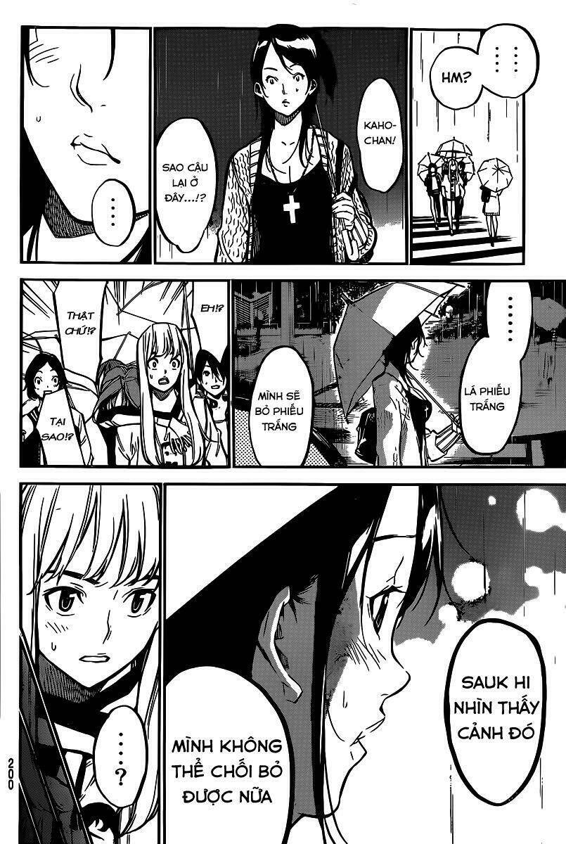 Akb49 – Renai Kinshi Jourei Chapter 128 - Trang 2