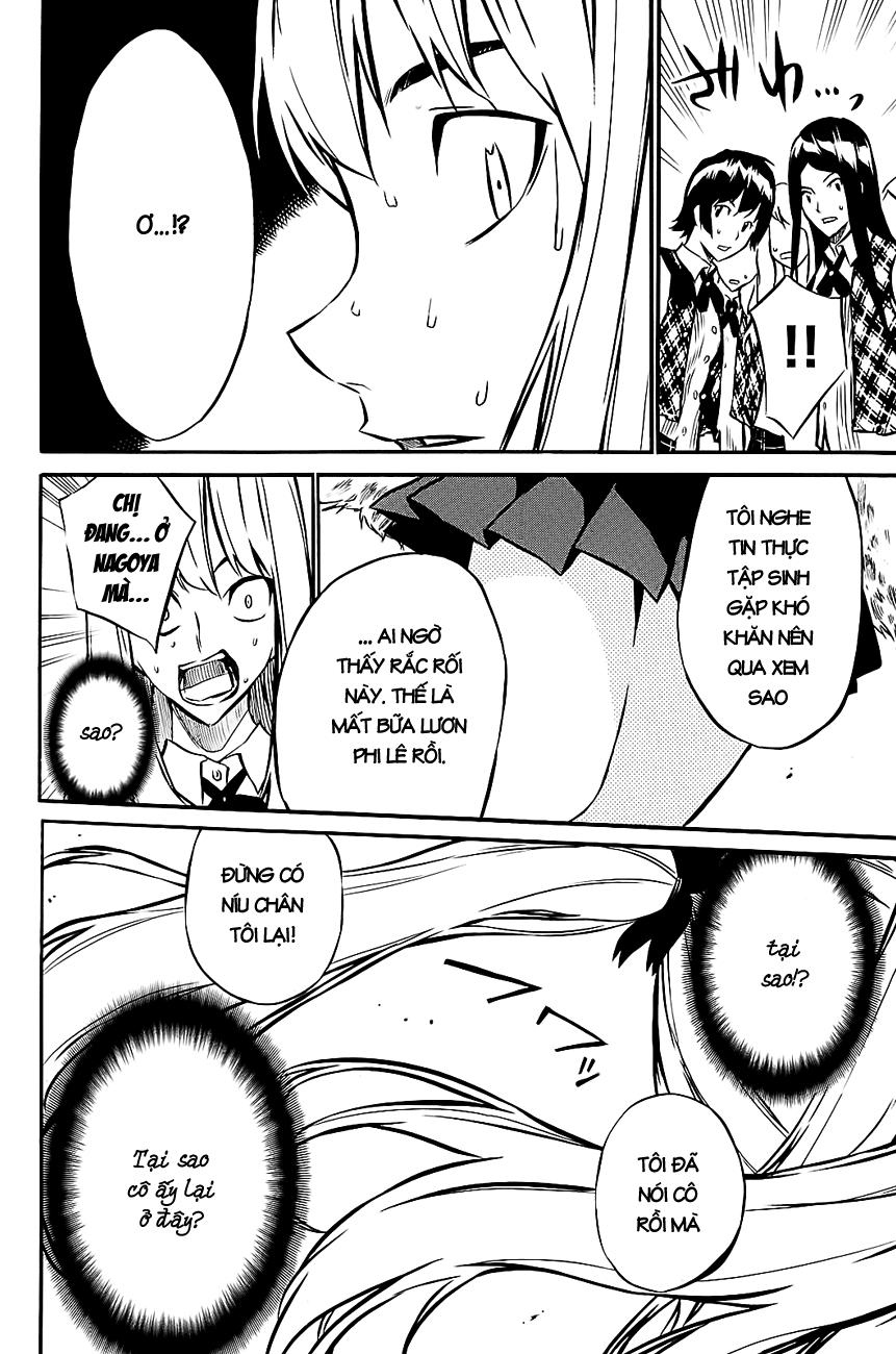 Akb49 – Renai Kinshi Jourei Chapter 16 - Trang 2