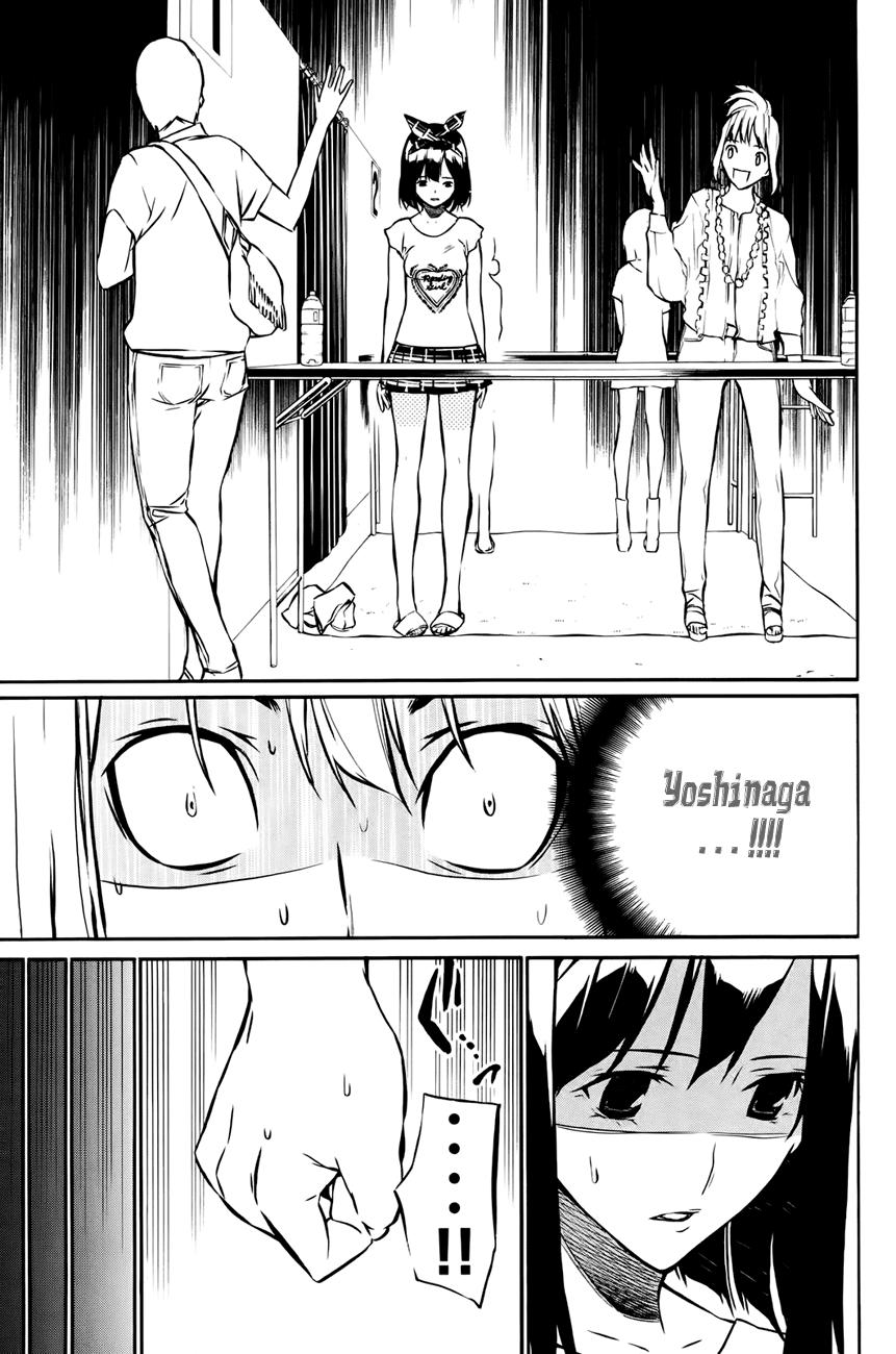 Akb49 – Renai Kinshi Jourei Chapter 20 - Trang 2