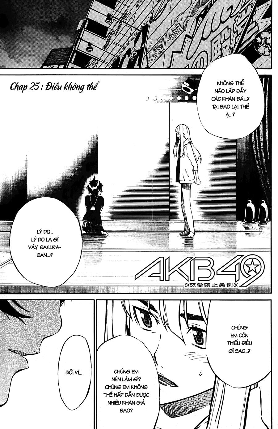 Akb49 – Renai Kinshi Jourei Chapter 25 - Trang 2