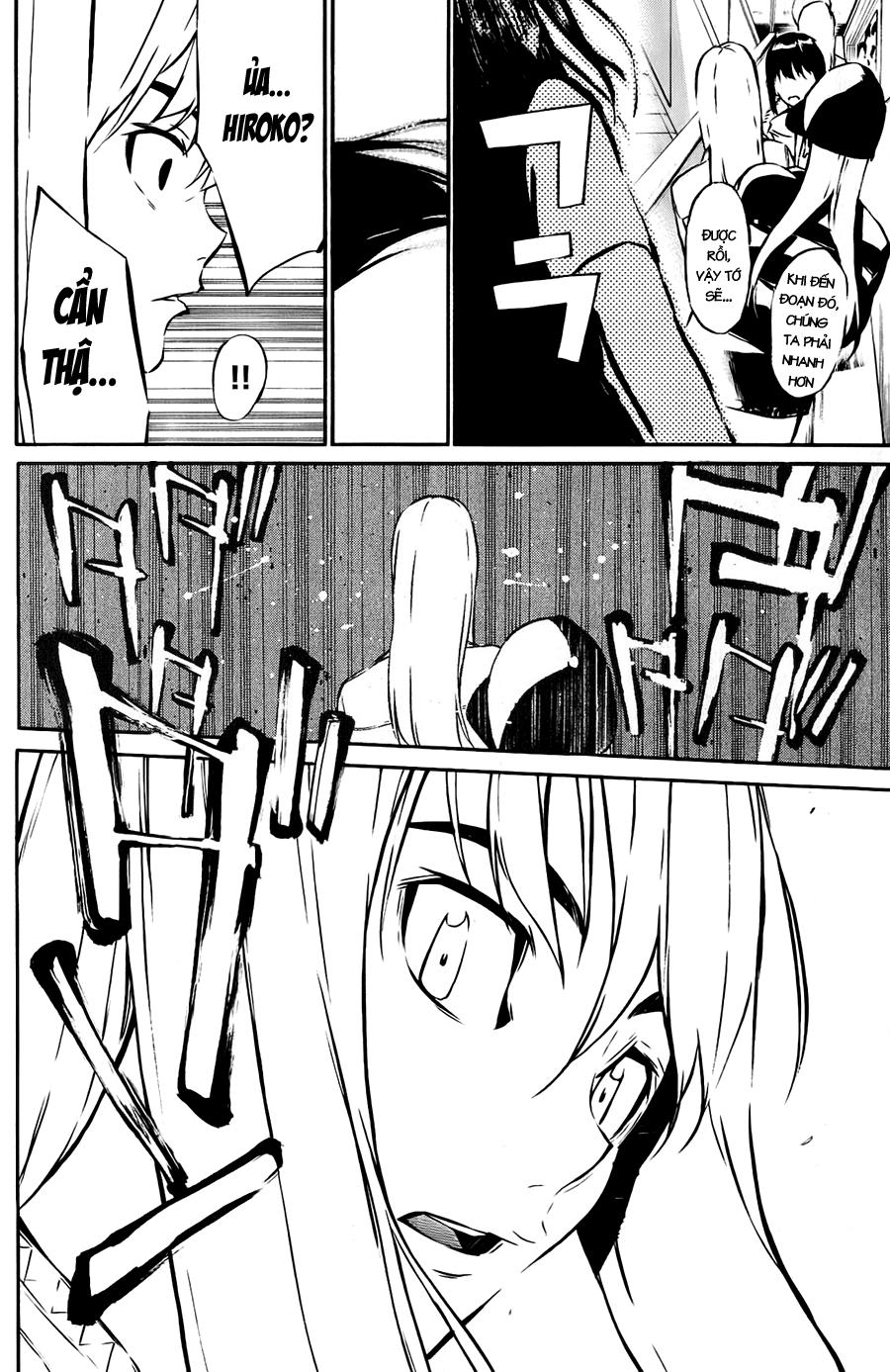 Akb49 – Renai Kinshi Jourei Chapter 30 - Trang 2