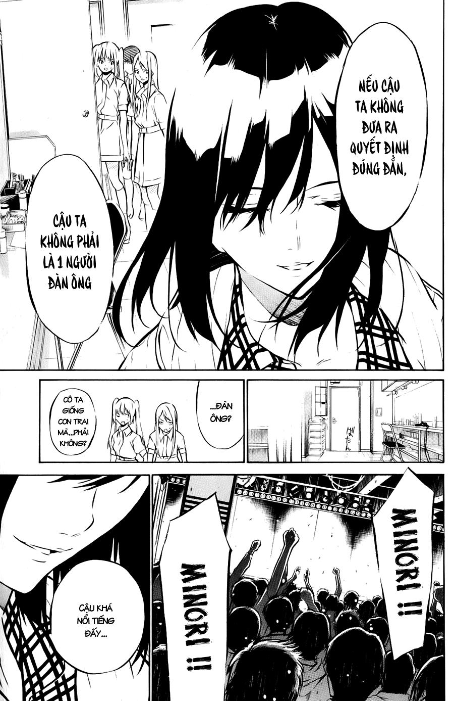 Akb49 – Renai Kinshi Jourei Chapter 33 - Trang 2