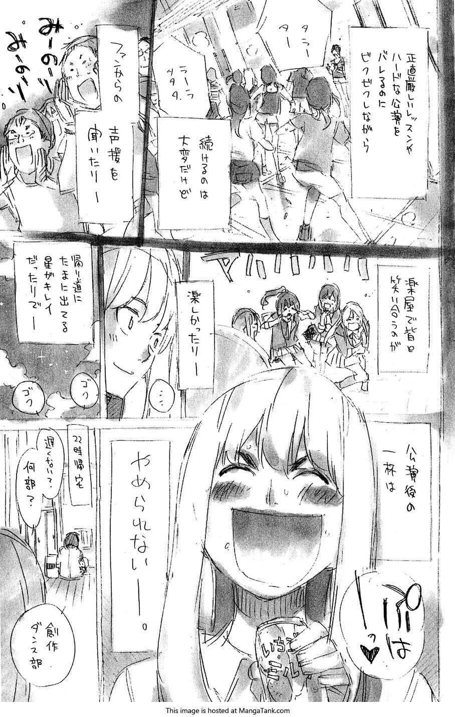 Akb49 – Renai Kinshi Jourei Chapter 42 - Trang 2