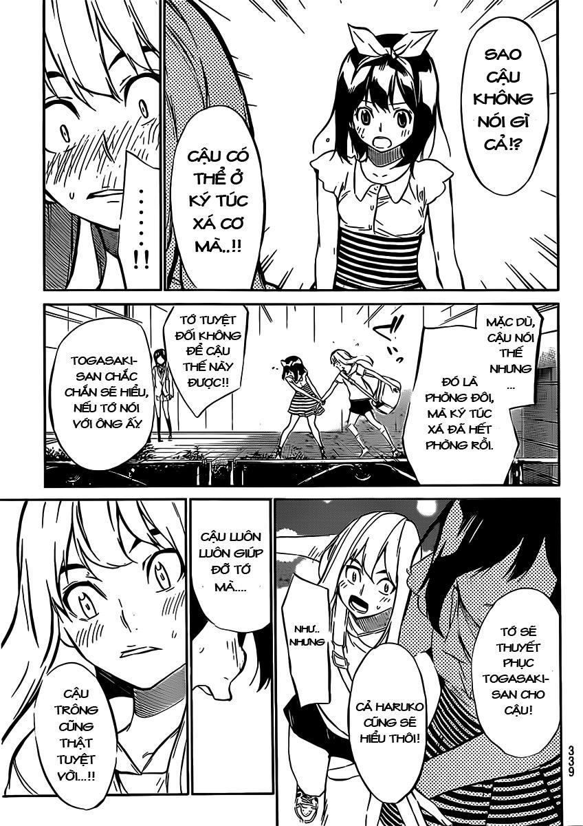 Akb49 – Renai Kinshi Jourei Chapter 49 - Trang 2