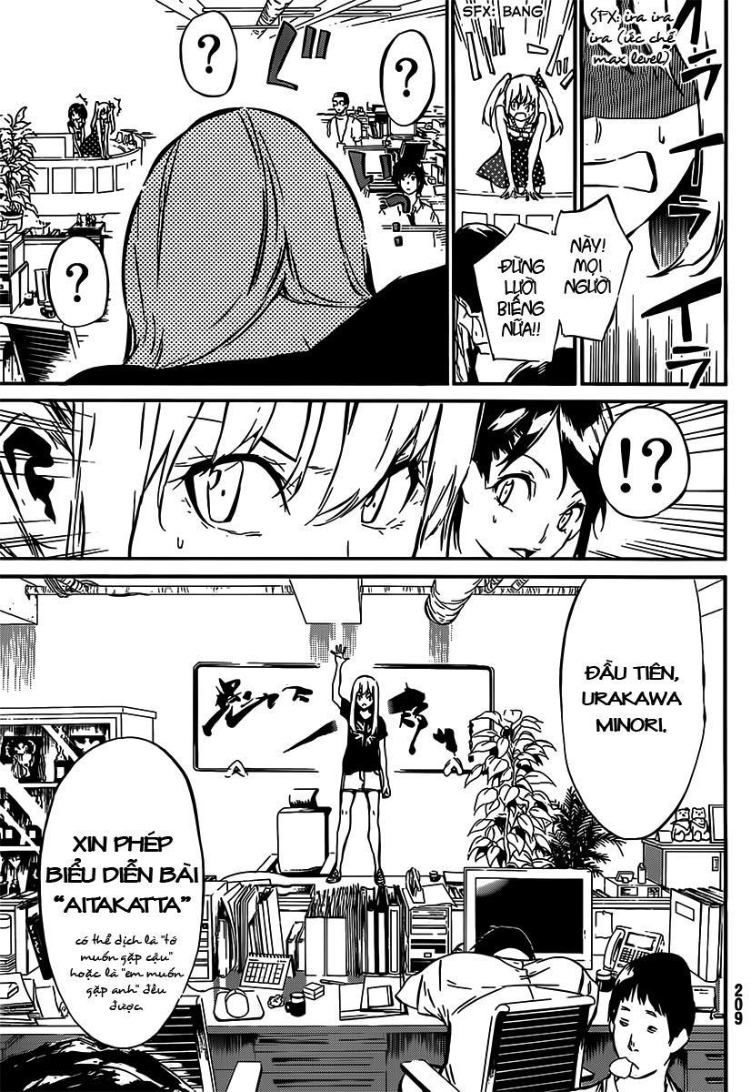 Akb49 – Renai Kinshi Jourei Chapter 54 - Trang 2