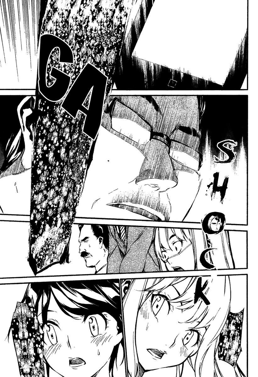 Akb49 – Renai Kinshi Jourei Chapter 58 - Trang 2