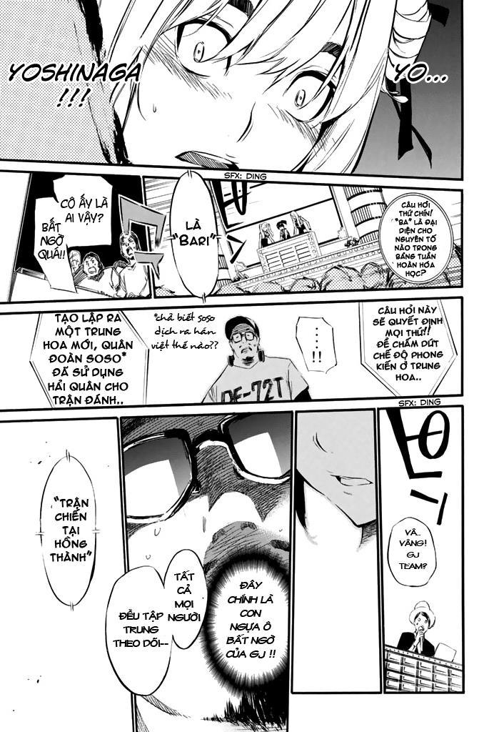 Akb49 – Renai Kinshi Jourei Chapter 78 - Trang 2