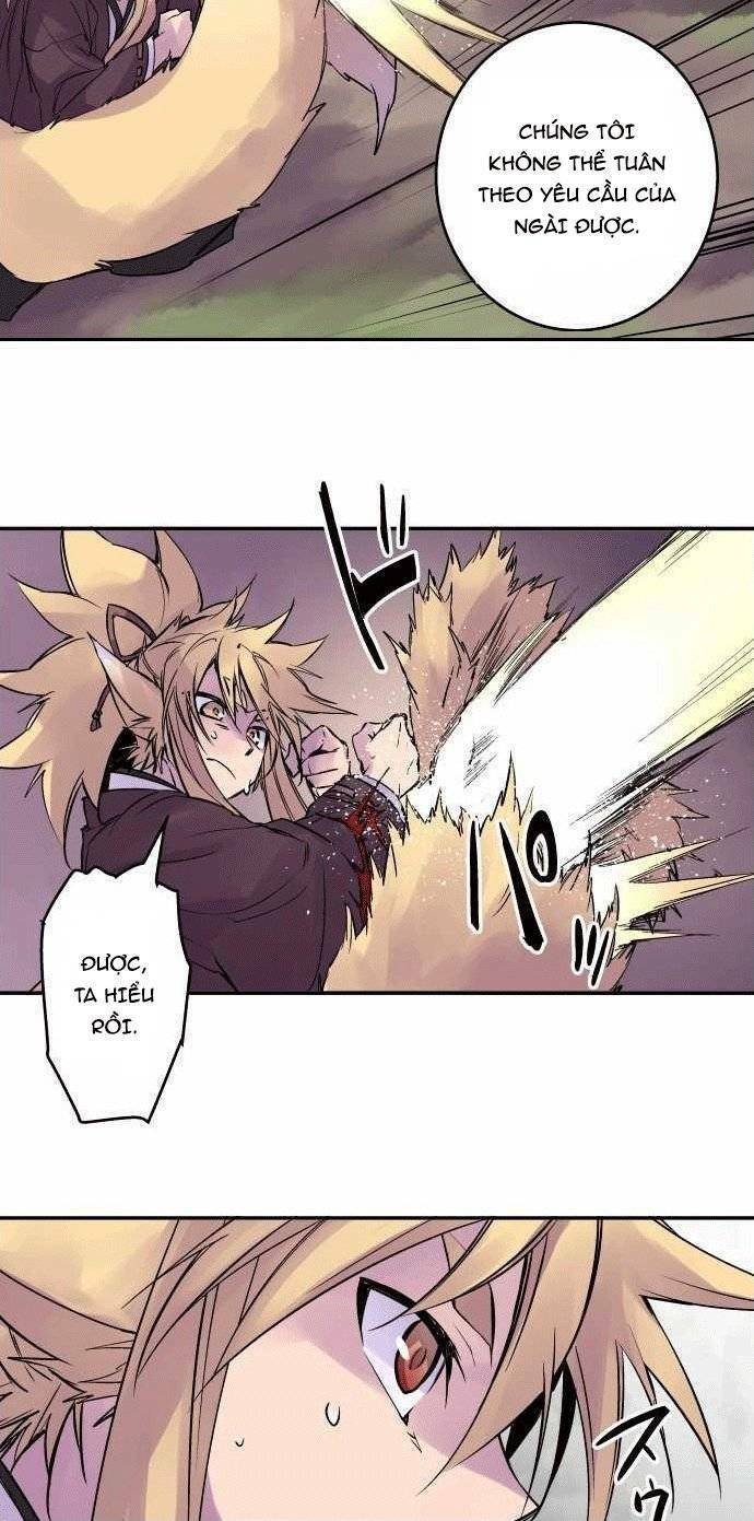 Ake No Tobari Chapter 101 - Trang 2