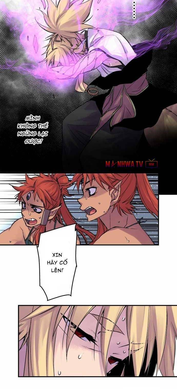 Ake No Tobari Chapter 105 - Trang 2