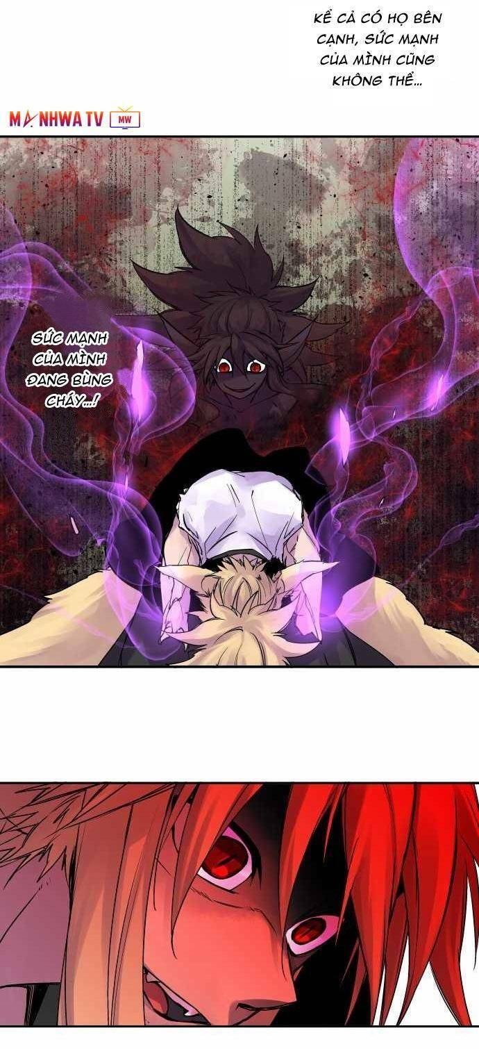 Ake No Tobari Chapter 105 - Trang 2