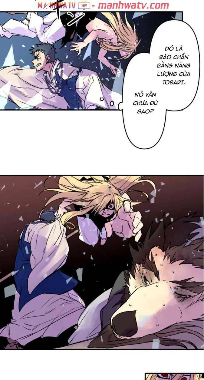 Ake No Tobari Chapter 119 - Trang 2