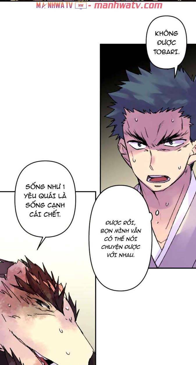 Ake No Tobari Chapter 119 - Trang 2