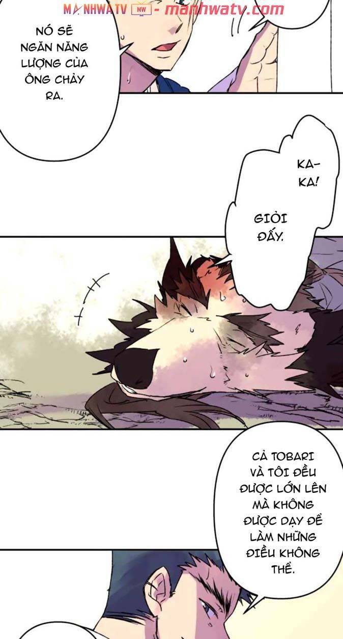 Ake No Tobari Chapter 119 - Trang 2