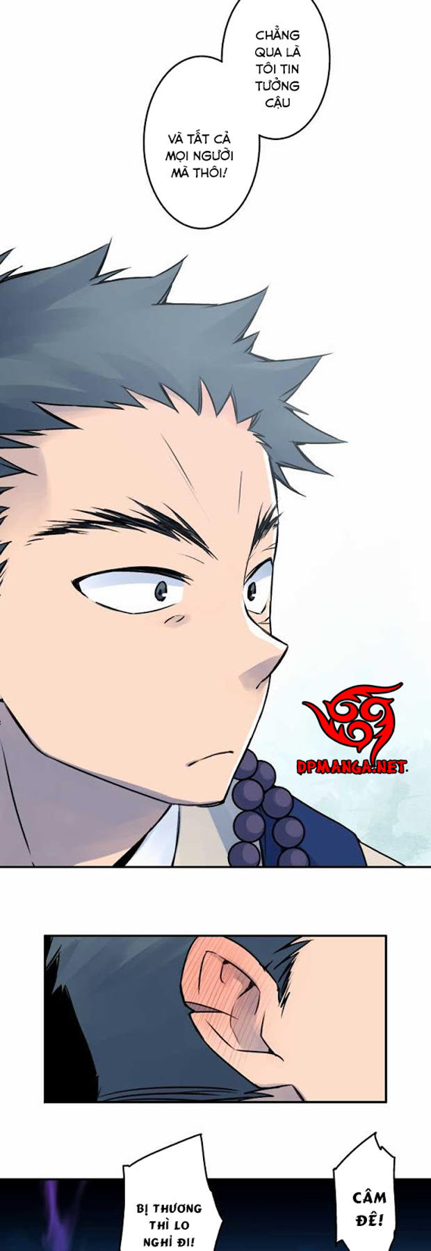 Ake No Tobari Chapter 22 - Trang 2