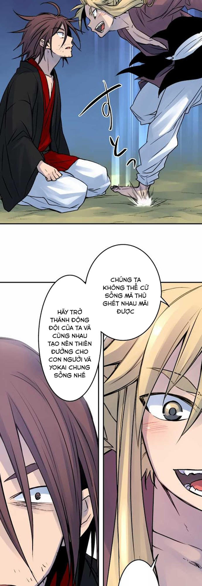 Ake No Tobari Chapter 25 - Trang 2