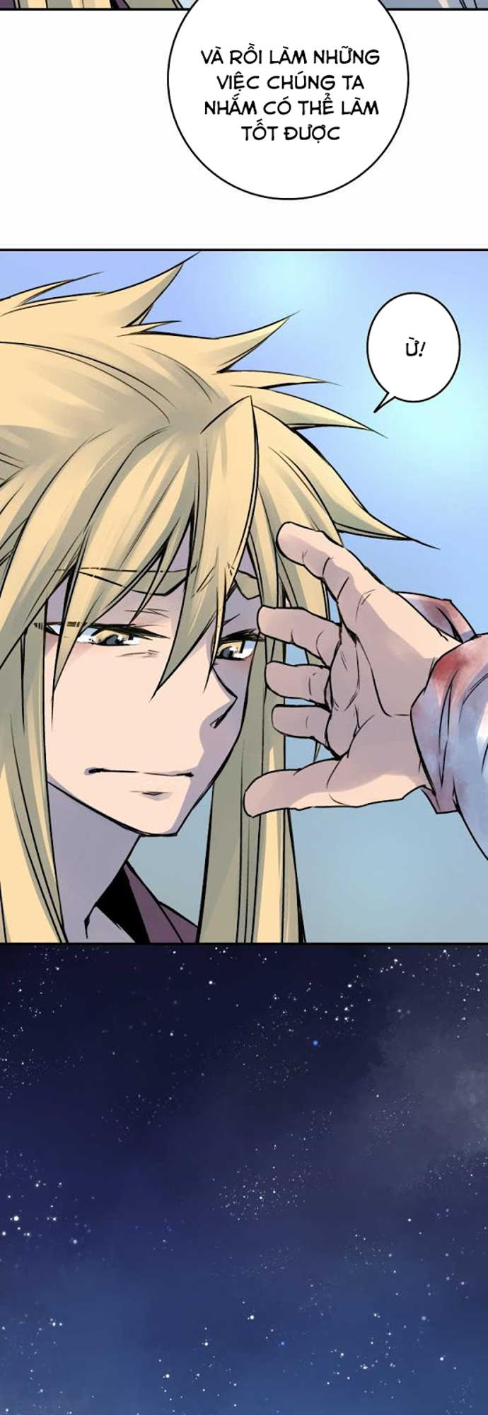 Ake No Tobari Chapter 27 - Trang 2