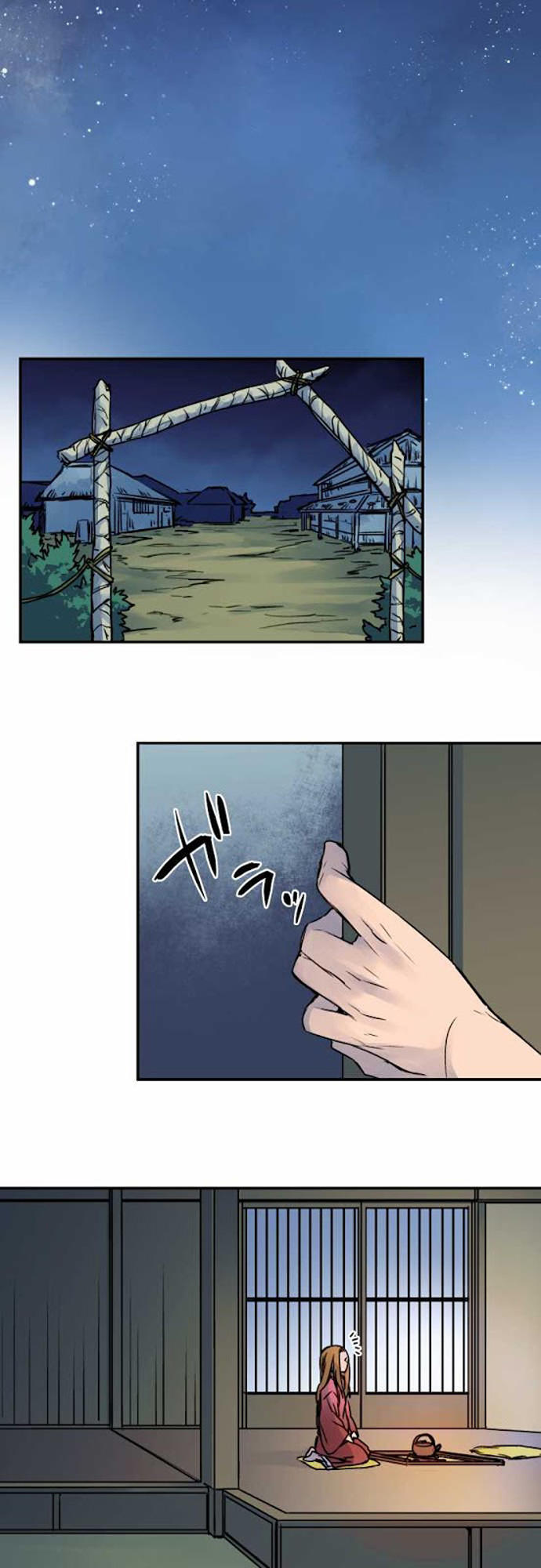 Ake No Tobari Chapter 27 - Trang 2