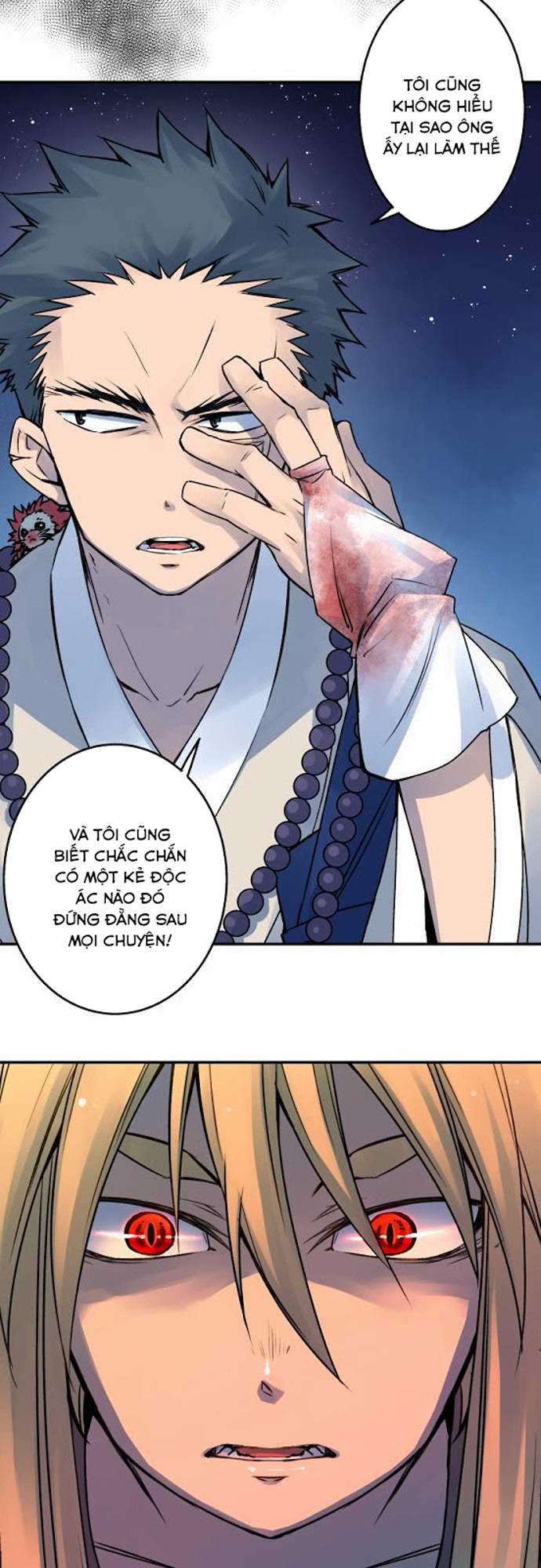 Ake No Tobari Chapter 27 - Trang 2