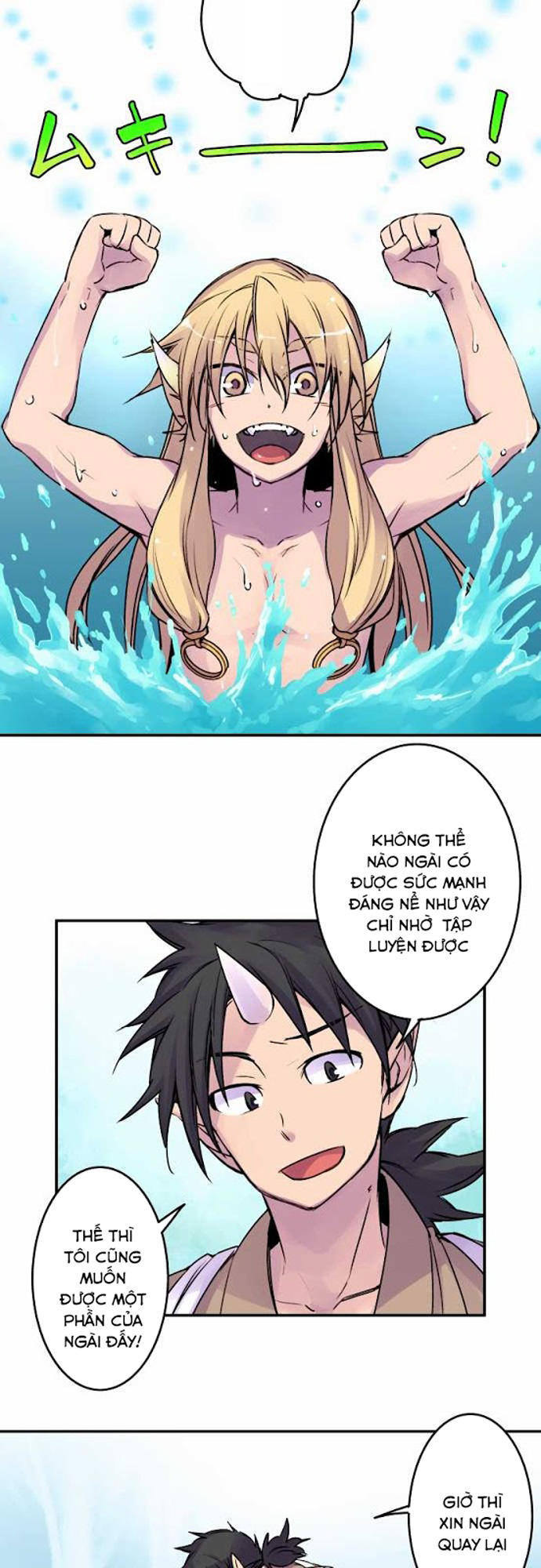 Ake No Tobari Chapter 29 - Trang 2