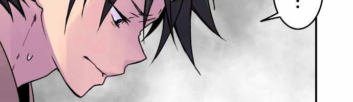 Ake No Tobari Chapter 42 - Trang 2