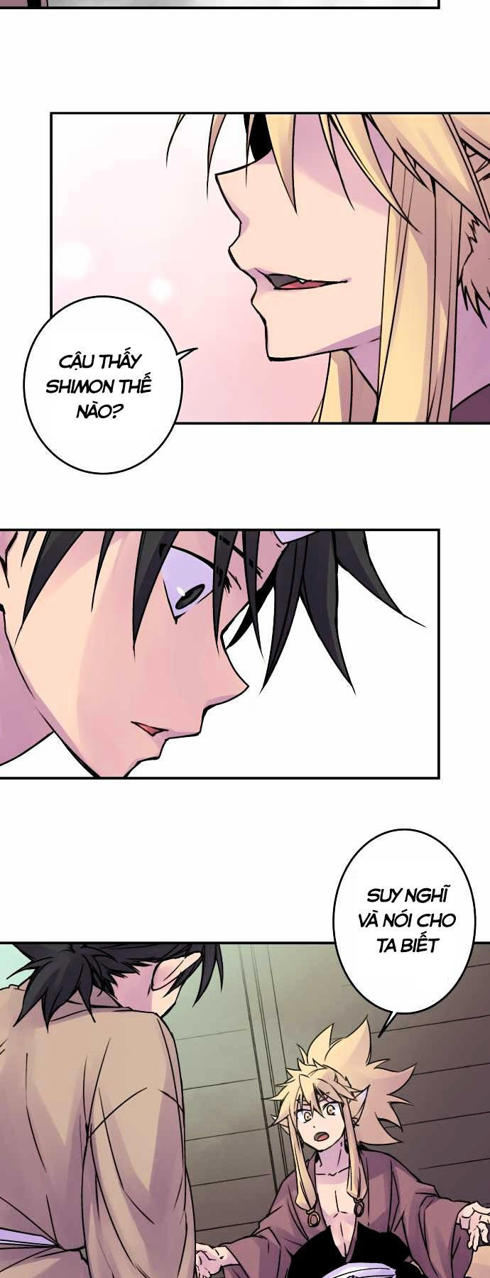 Ake No Tobari Chapter 42 - Trang 2