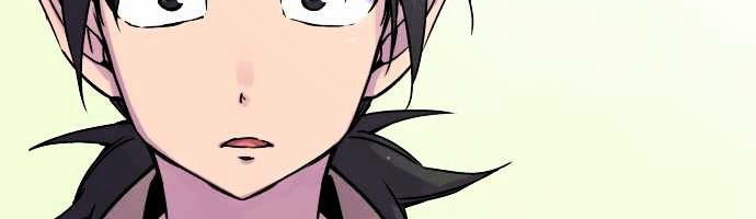 Ake No Tobari Chapter 42 - Trang 2