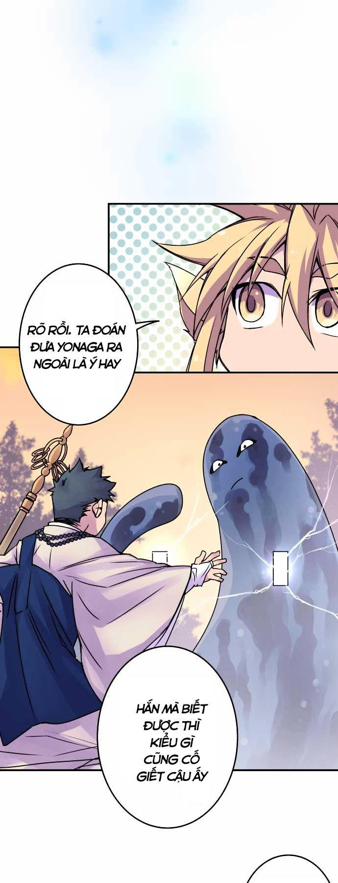 Ake No Tobari Chapter 42 - Trang 2