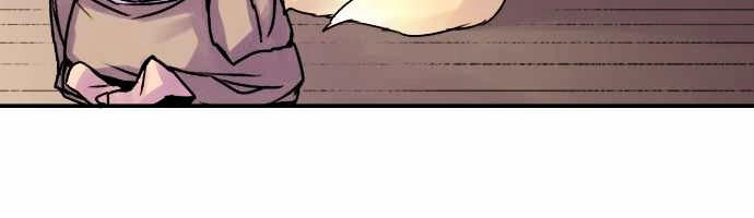 Ake No Tobari Chapter 42 - Trang 2