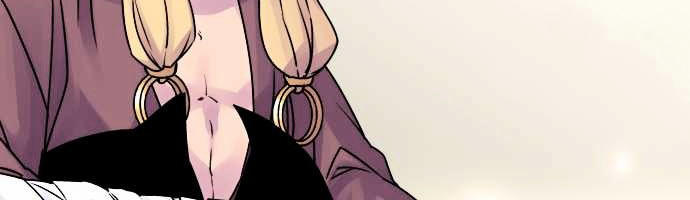 Ake No Tobari Chapter 42 - Trang 2