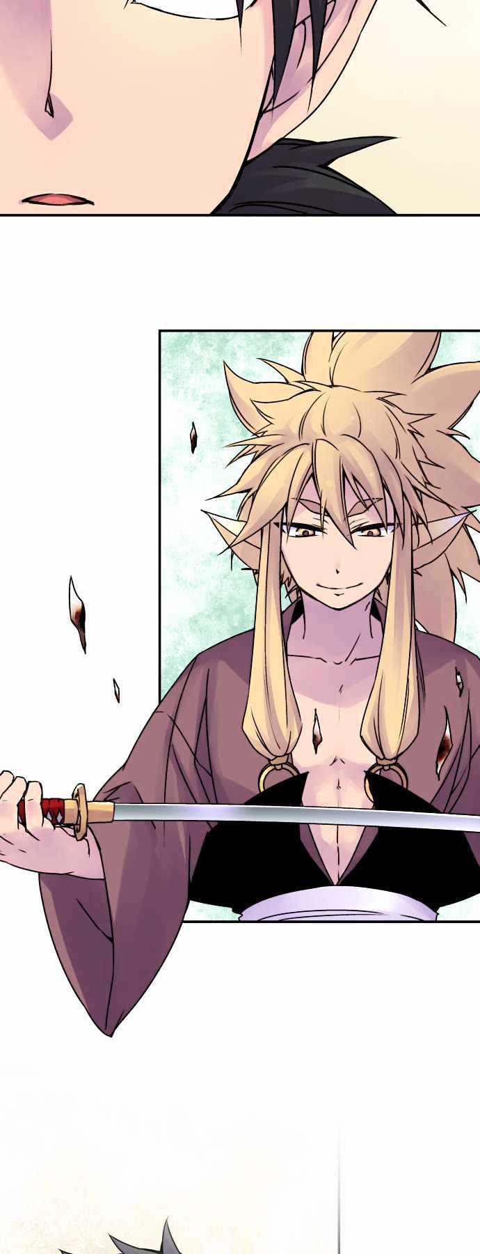 Ake No Tobari Chapter 42 - Trang 2