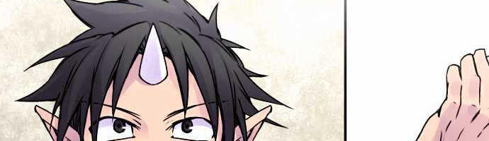 Ake No Tobari Chapter 42 - Trang 2