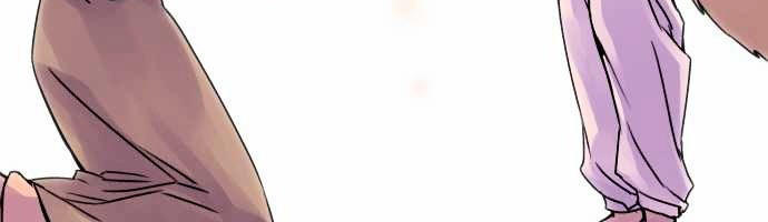 Ake No Tobari Chapter 42 - Trang 2