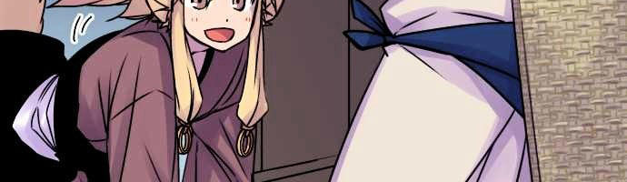 Ake No Tobari Chapter 42 - Trang 2